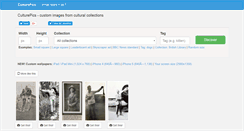 Desktop Screenshot of culturepics.org